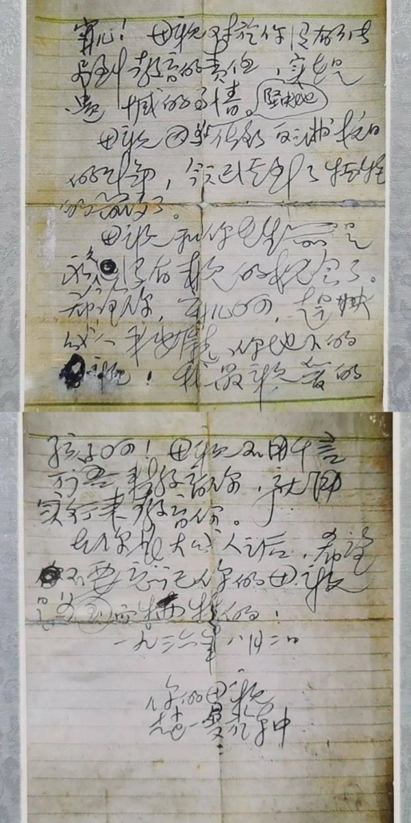 富深所 铭记历史 缅怀先烈｜在东北烈士纪念馆 追思东北抗联烈士