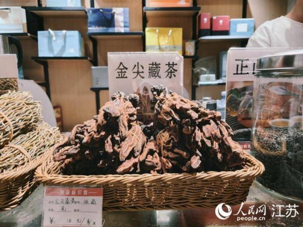 宏盈国际 江苏一大巴乘客遭遇消费陷阱，留言后3190元全额退还