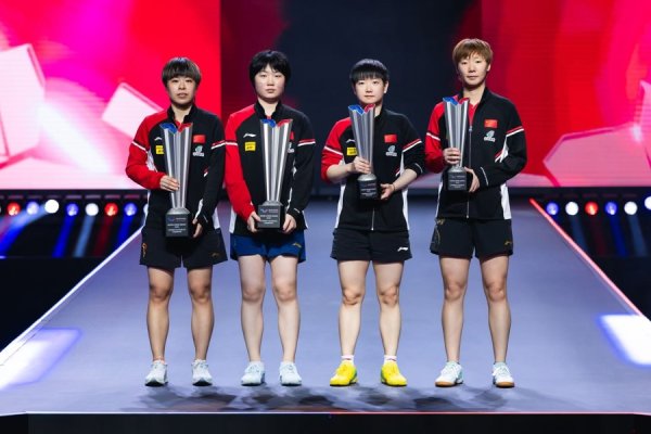 盒马配资 国乒德比，王艺迪/蒯曼逆转孙颖莎/王曼昱夺冠！“海产姐妹”下一个赛场见！