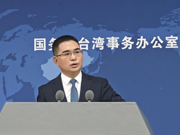 策略赢 国台办：台湾演艺人员喊“我爱黄河”“我爱中国”何错之有？