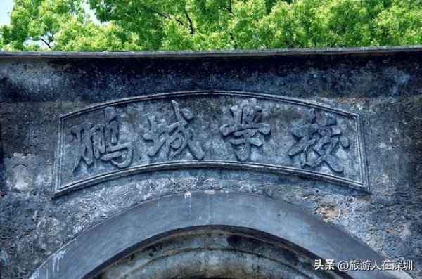 寻牛堂 深圳大鹏古城，探秘 600 年历史赏沧桑古城墙，打卡 4 大亮点景观